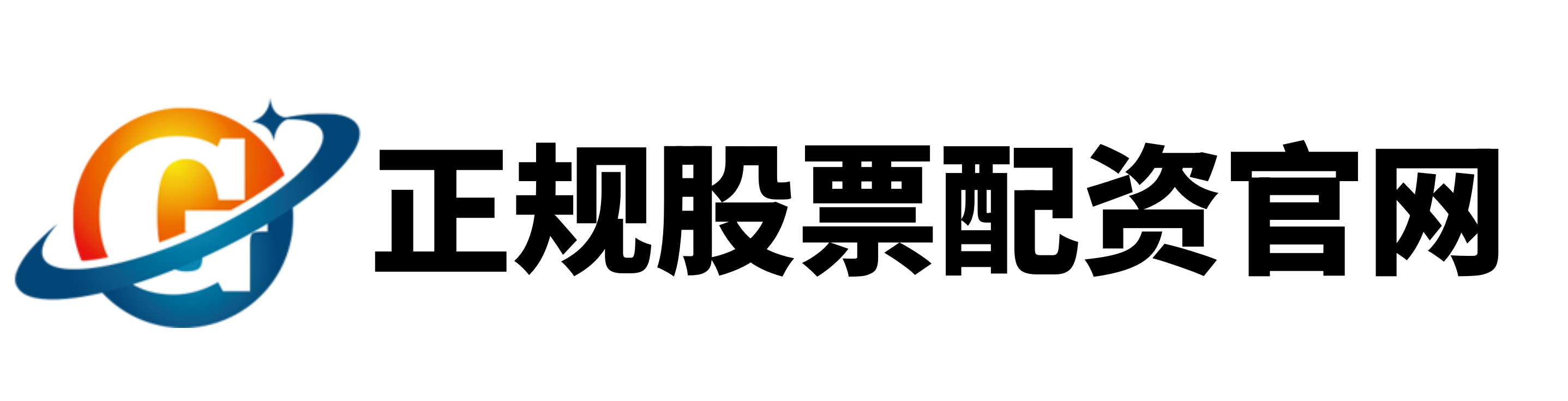 金御优配